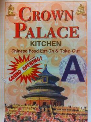 Menu photo 2 Moon Palace Kitchen Maspeth, NY