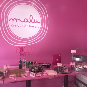 Malu - Desserts Near Me - Honolulu, Hawaii