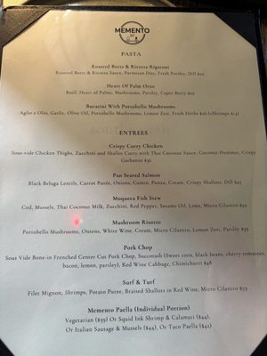 Menu photo 2 Memento SF San Francisco, CA Menu photo 2 Memento SF San Francisco, CA