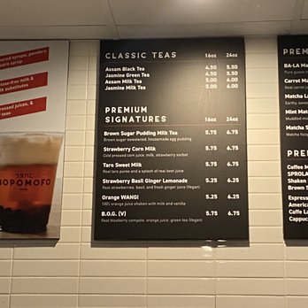 Bopomofo Cafe - Menu - Bubble Tea Near Me - San Gabriel, California