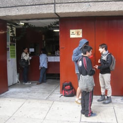 Escuela de Iniciación Artística 4