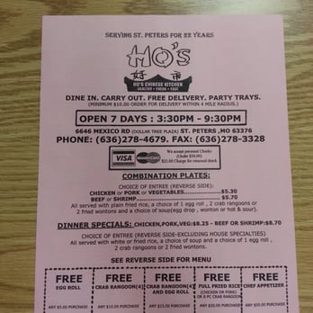 Ho's Chinese Kitchen - the menu for the restaurant - Chinese Near Me - Saint Peters, Missouri Ho's Chinese Kitchen - the menu for the restaurant - Chinese Near Me - Saint Peters, Missouri