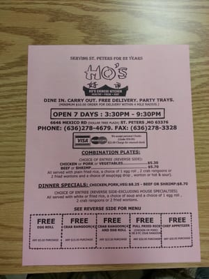 Menu photo 2 Ho's Chinese Kitchen Saint Peters, MO Menu photo 2 Ho's Chinese Kitchen Saint Peters, MO