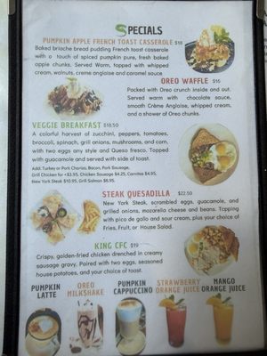 Menu photo 2 Savanna Restaurant Lakeview  Chicago, IL