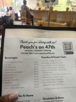 Menu photo 7 Peach's Restaurant Chicago, IL