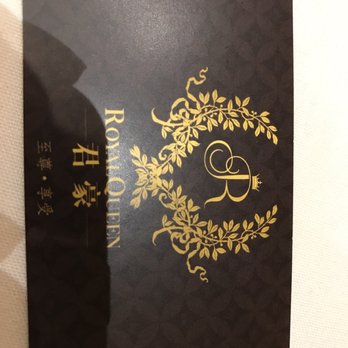Royal Queen Restaurant - Dim Sum Near Me - Flushing, New York
