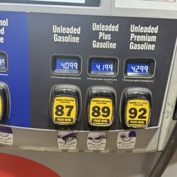 Safeway Express - 2/23/24 gas on Maui