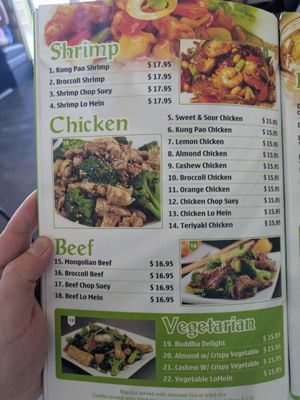 Menu photo 7 Saigon Bowl Scottsdale, AZ Menu photo 7 Saigon Bowl Scottsdale, AZ