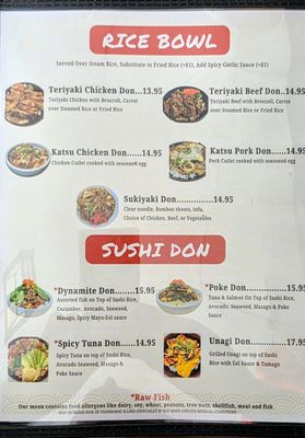 Menu photo 6 Kazukii Sushi El Cajon, CA Menu photo 6 Kazukii Sushi El Cajon, CA