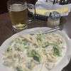 Carini's Italian Restaurant & Pizza gift card