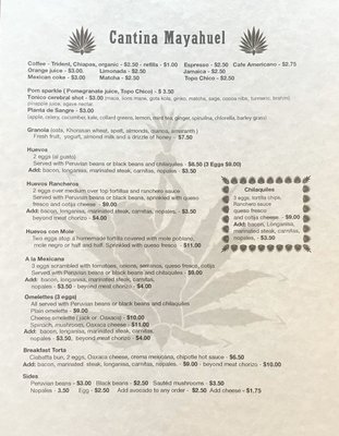 Menu photo 4 Cantina Mayahuel San Diego, CA