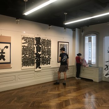 Chinese American Museum - Museums Near Me - Washington, DC, District of Columbia