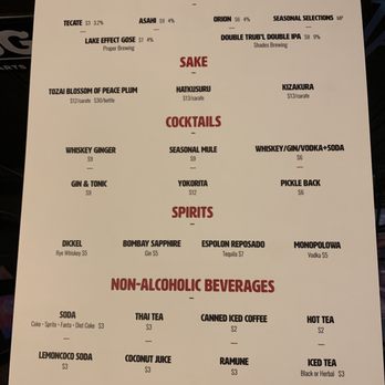 Yoko Ramen - Menu (Back ) - Ramen Near Me - Salt Lake City, Utah Yoko Ramen - Menu (Back ) - Ramen Near Me - Salt Lake City, Utah