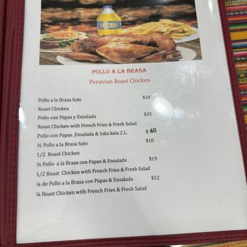 Quechuas Peru Restaurant - Menu! - Peruvian Near Me - Lawrenceville, Georgia
