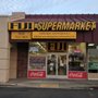 Photo of Fiji Supermarket
