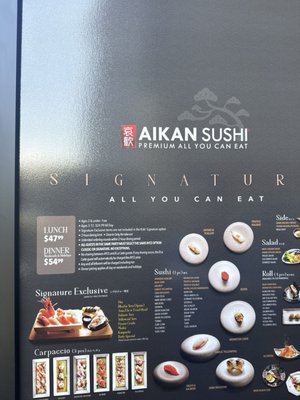 Menu photo 1 Aikan Sushi Northridge, CA