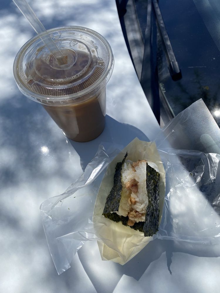 Ookini Omusubi - Photo 3