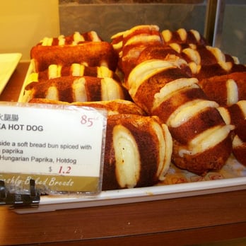85°C Bakery Cafe-Irvine - Coffee & Tea Near Me - Irvine, California