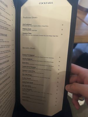 Menu photo 6 IZAKAYA OSEN Irvine, CA
