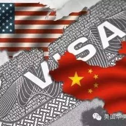 SeaCity Consulting - Chinese visa service
