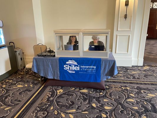 Contact us with your interpreting and event needs - Shilei Interpreting & Translation is committed to delivering the high-quality interpreting and A/V solutions you expect.
Our network of professional interpreters, based in South Florida, offers expertise in a wide range of languages, including but not limited to Spanish, Haitian Creole, French, Portuguese, Mandarin Chinese, Russian, and American Sign Language, ensuring clear and effective communication for all participants.
In addition, we provide premium conference and interpreting equipment rentals. From full-size and tabletop booths to tour-guide systems, microphones, and projectors, our skilled technicians manage every aspect—from delivery and setup to on-site support—allowing you to focus fully on your event. Contact us with your interpreting and event needs - Shilei Interpreting & Translation is committed to delivering the high-quality interpreting and A/V solutions you expect.
Our network of professional interpreters, based in South Florida, offers expertise in a wide range of languages, including but not limited to Spanish, Haitian Creole, French, Portuguese, Mandarin Chinese, Russian, and American Sign Language, ensuring clear and effective communication for all participants.
In addition, we provide premium conference and interpreting equipment rentals. From full-size and tabletop booths to tour-guide systems, microphones, and projectors, our skilled technicians manage every aspect—from delivery and setup to on-site support—allowing you to focus fully on your event.