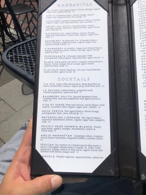 Menu photo 8 Anejo Mexican Bistro Hyannis, MA