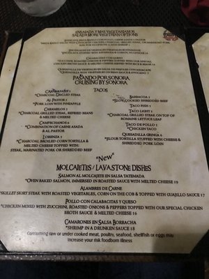 Menu photo 1 El Centro Boston, MA Menu photo 1 El Centro Boston, MA