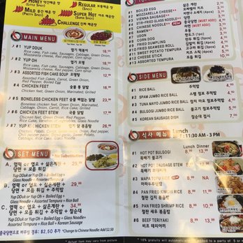 Luv Dduk - Menu - Korean Near Me - Cerritos, California