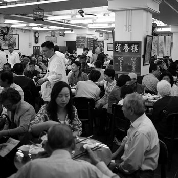 蓮香茶室 - Cantonese Near Me - Hong Kong, HK