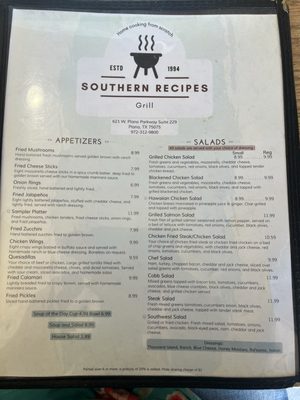 Southern Recipes Grill by null