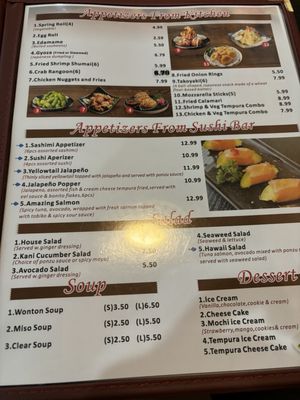 Menu photo 1 Wy Mongolian Grill Lewis Center, OH Menu photo 1 Wy Mongolian Grill Lewis Center, OH