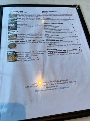 Menu photo 1 Tanoor Sammamish, WA Menu photo 1 Tanoor Sammamish, WA