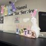 Photo of J Nanni Income Tax Service