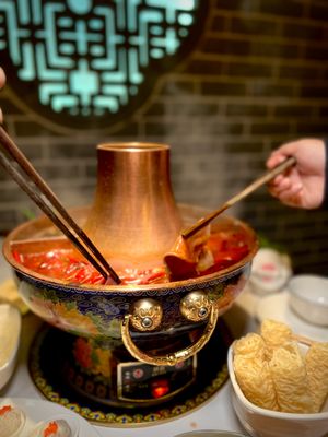 BeiJing Hot Pot 京门铜火锅 by null