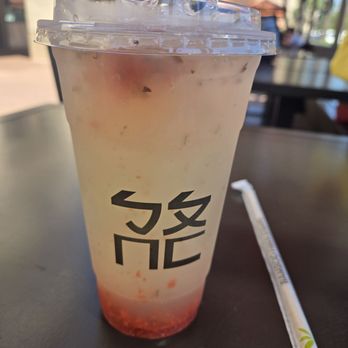 Bopomofo Cafe - Strawberry basil ginger lemonade - Cafes Near Me - Irvine, California