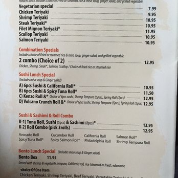 kenzo restaurant menu