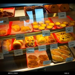 Asian Sweet Bakery