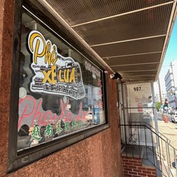 Outside Outside