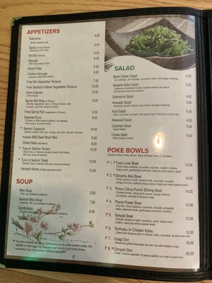 Midori Sushi by null