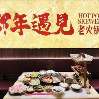 Nice 2 Meet U - Hot Pot Near Me - San Gabriel, California Nice 2 Meet U - Hot Pot Near Me - San Gabriel, California