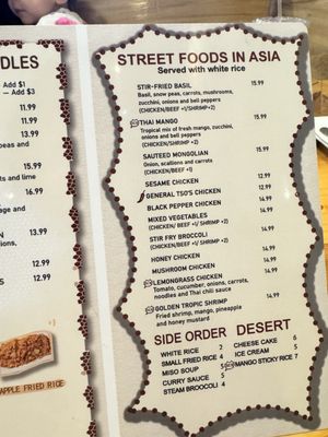 Menu photo 4 Asia Pot Raleigh, NC
