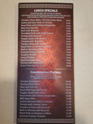 Menu photo 4 Wong's Garden Southampton, PA