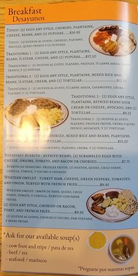 Menu photo 1 Francisco's Salvadoreno Restaurant Bethlehem, PA