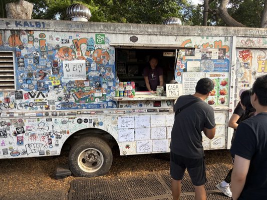 HONOS Shrimp Truck by null