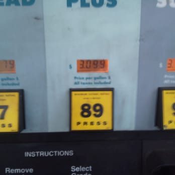 Valero Gas - Gas Stations Near Me - Pomona, California Valero Gas - Gas Stations Near Me - Pomona, California