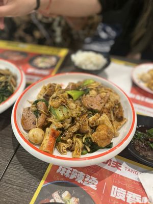 Tang Huo Kung Fu Spicy Hot Pot by null