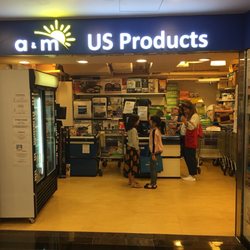 A&M US Groceries - Store front ...inside of mall (2different entrances) but can't see either entrance from street view !
