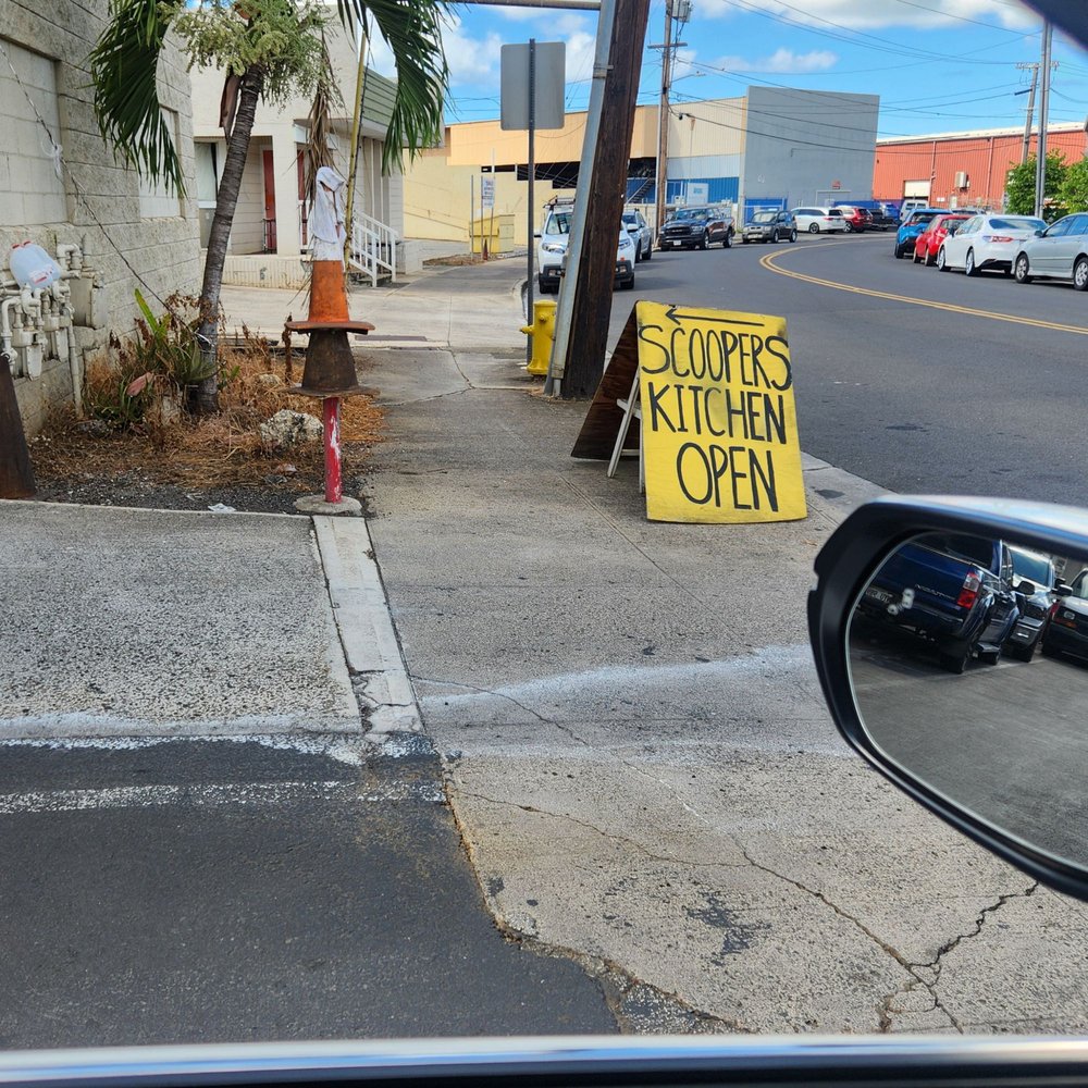 Look for the sign! Look for the sign!