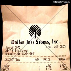 Dollar Tree