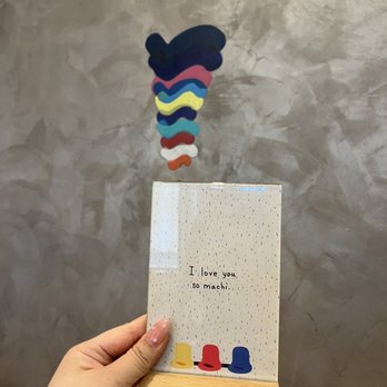 Machi Machi - Bubble Tea Near Me - Paris, 01